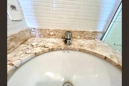 Apartamento à venda com 60m², 2 quartos e 1 vaga Apartamento à venda com 60m², 2 quartos e 1 vagaBanheiro 1