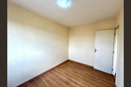 Apartamento à venda com 60m², 2 quartos e 1 vaga Apartamento à venda com 60m², 2 quartos e 1 vagaQuarto Suíte