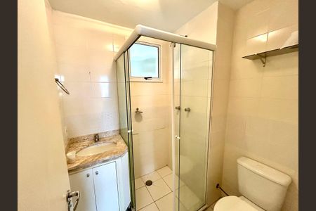 Apartamento à venda com 60m², 2 quartos e 1 vaga Apartamento à venda com 60m², 2 quartos e 1 vagaBanheiro 1