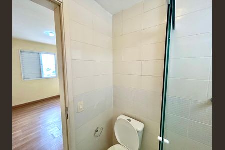 Apartamento à venda com 60m², 2 quartos e 1 vaga Apartamento à venda com 60m², 2 quartos e 1 vagaBanheiro da Suíte