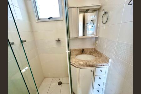 Apartamento à venda com 60m², 2 quartos e 1 vaga Apartamento à venda com 60m², 2 quartos e 1 vagaBanheiro 1