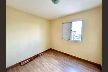 Apartamento à venda com 60m², 2 quartos e 1 vaga Apartamento à venda com 60m², 2 quartos e 1 vagaQuarto 1