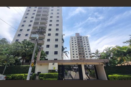 Apartamento para alugar com 75m², 3 quartos e 1 vaga Apartamento para alugar com 75m², 3 quartos e 1 vagaFachada