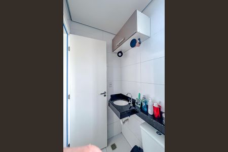 Apartamento à venda com 33m², 2 quartos e sem vagaBanheiro