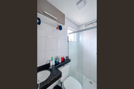 Apartamento à venda com 33m², 2 quartos e sem vagaBanheiro