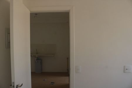 Apartamento à venda com 28m², 2 quartos e sem vagaQuarto 2