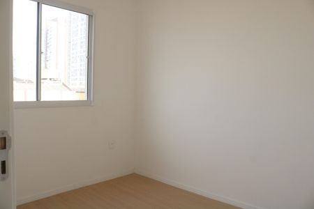 Apartamento à venda com 28m², 2 quartos e sem vagaQuarto 2