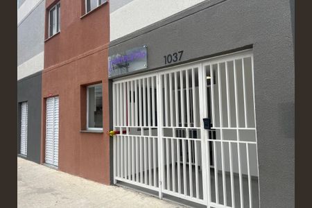 Apartamento à venda com 28m², 2 quartos e sem vagaFachada do Prédio