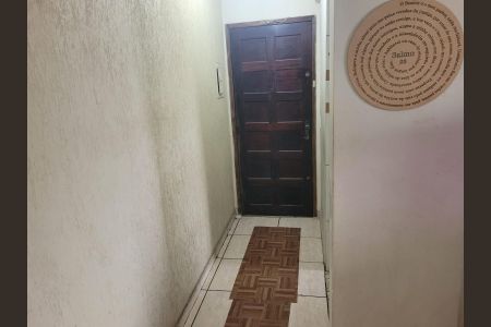 Foto 04 de apartamento à venda com 2 quartos, 54m² em Parque Boturussu, São Paulo
