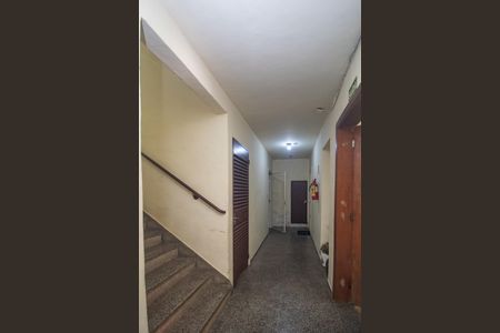 Apartamento à venda com 52m², 2 quartos e 1 vaga Apartamento à venda com 52m², 2 quartos e 1 vagaHall de entrada