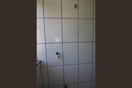 Apartamento à venda com 52m², 2 quartos e 1 vaga Apartamento à venda com 52m², 2 quartos e 1 vagaÁrea de Serviço