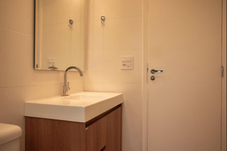 Apartamento à venda com 67m², 2 quartos e 1 vagaBanheiro