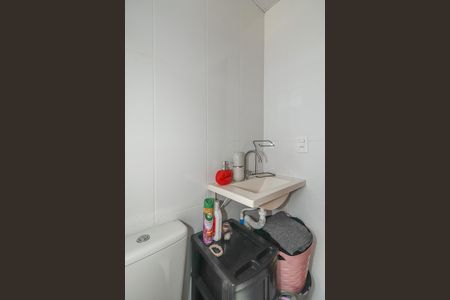 Apartamento à venda com 47m², 2 quartos e 1 vagaBanheiro