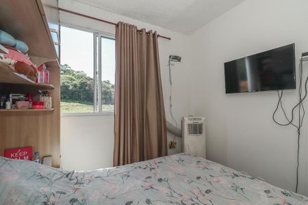 Apartamento à venda com 47m², 2 quartos e 1 vagaQuarto