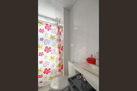 Apartamento à venda com 47m², 2 quartos e 1 vagaBanheiro