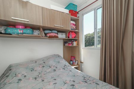Apartamento à venda com 47m², 2 quartos e 1 vagaQuarto