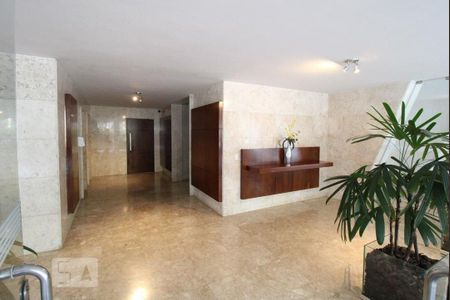 Apartamento à venda com 115m², 2 quartos e 1 vaga Apartamento à venda com 115m², 2 quartos e 1 vagaHall