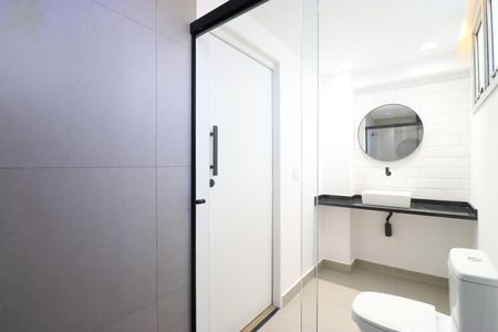 Apartamento à venda com 115m², 2 quartos e 1 vagaBanheiro da Suíte