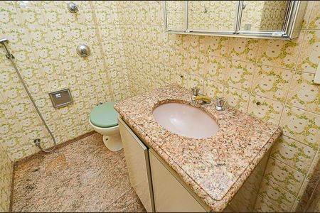 Apartamento à venda com 150m², 4 quartos e 2 vagasBanheiro Suíte