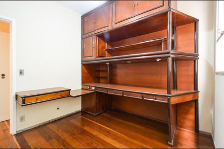 Apartamento à venda com 150m², 4 quartos e 2 vagasQuarto 1