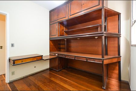 Apartamento à venda com 150m², 4 quartos e 2 vagasQuarto 1