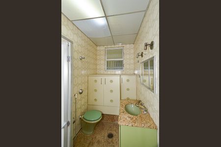 Apartamento à venda com 150m², 4 quartos e 2 vagasBanheiro Social