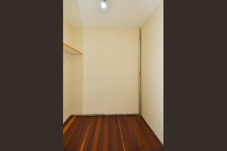 Apartamento à venda com 150m², 4 quartos e 2 vagasQuarto de Serviço