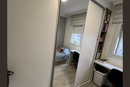 Apartamento à venda com 70m², 2 quartos e 1 vaga