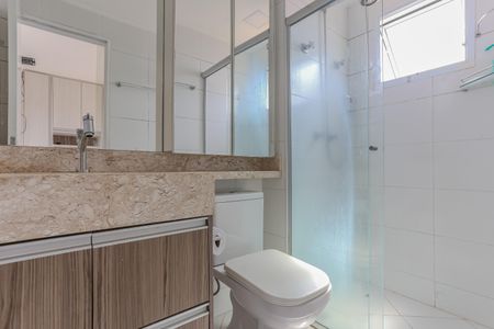 Apartamento à venda com 64m², 2 quartos e 1 vagaBanheiro Suite