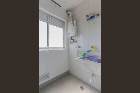 Apartamento à venda com 64m², 2 quartos e 1 vagaArea de Serviços