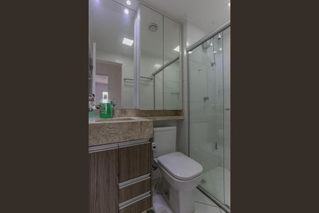 Apartamento à venda com 64m², 2 quartos e 1 vagaBanheiro