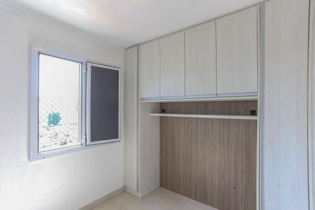 Apartamento à venda com 64m², 2 quartos e 1 vagaSuite