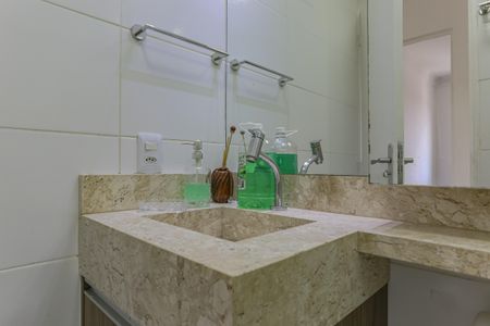 Apartamento à venda com 64m², 2 quartos e 1 vagaBanheiro