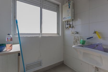 Apartamento à venda com 64m², 2 quartos e 1 vagaArea de Serviços
