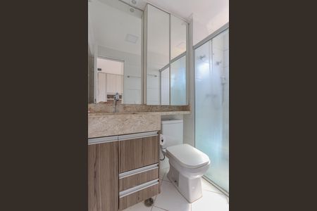 Apartamento à venda com 64m², 2 quartos e 1 vagaBanheiro Suite