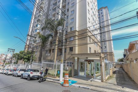 Apartamento à venda com 64m², 2 quartos e 1 vagaFachada