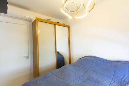 Apartamento para alugar com 39m², 1 quarto e 1 vagaQuarto