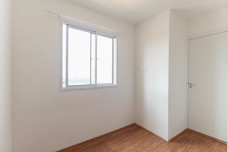 Apartamento para alugar com 33m², 2 quartos e sem vagaQuarto 1