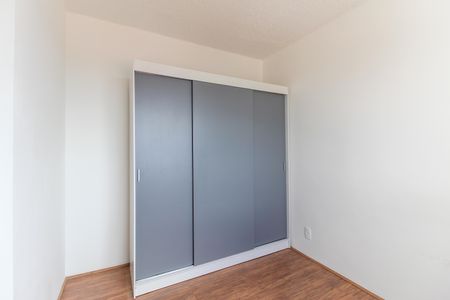 Apartamento para alugar com 33m², 2 quartos e sem vagaQuarto 1