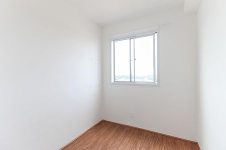 Apartamento para alugar com 33m², 2 quartos e sem vagaQuarto 2