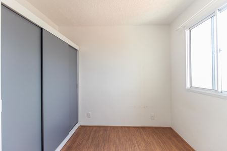 Apartamento para alugar com 33m², 2 quartos e sem vagaQuarto 1