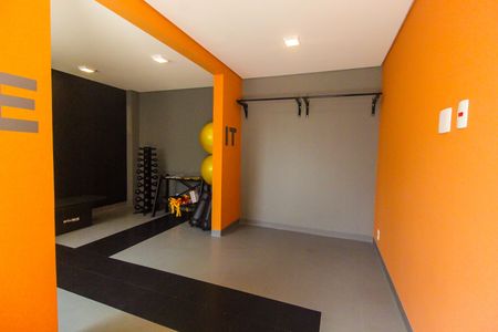 Apartamento para alugar com 33m², 2 quartos e sem vagaAcademia