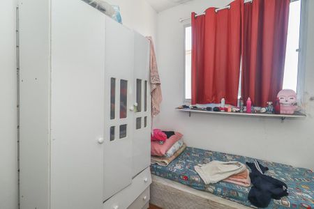 Apartamento à venda com 42m², 2 quartos e 1 vagaQuarto 2