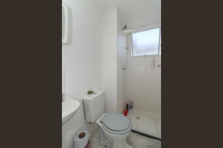 Apartamento à venda com 42m², 2 quartos e 1 vagaBanheiro