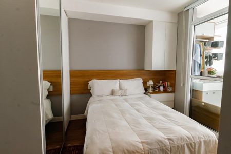 Apartamento à venda com 38m², 1 quarto e 1 vagaSuíte