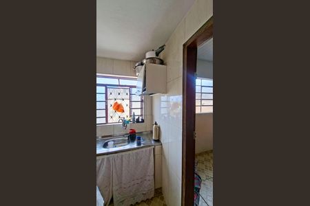 Casa à venda com 365m², 4 quartos e 2 vagasCasa 1