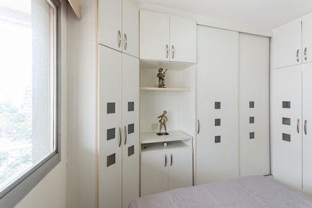 Apartamento para alugar com 64m², 1 quarto e 1 vagaSuíte