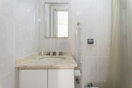 Apartamento para alugar com 64m², 1 quarto e 1 vagaBanheiro de serviço