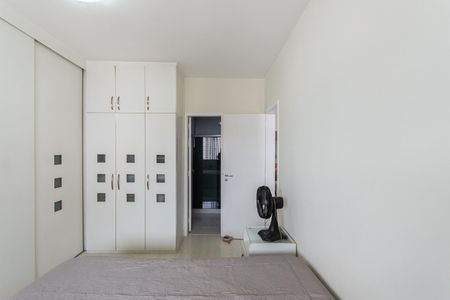 Apartamento para alugar com 64m², 1 quarto e 1 vagaSuíte
