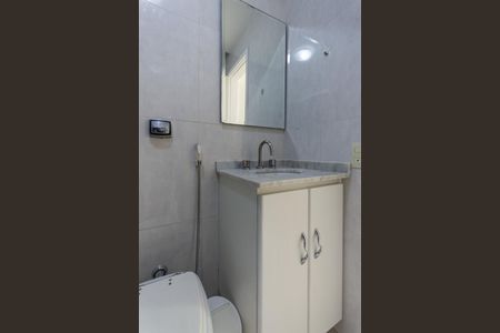 Apartamento para alugar com 64m², 1 quarto e 1 vagaBanheiro Suíte